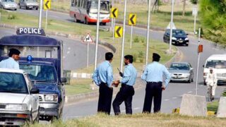 Islamabad Security