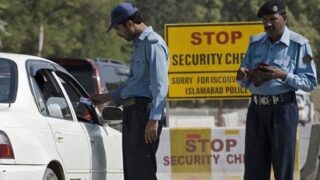 Islamabad Security