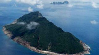 Island dispute