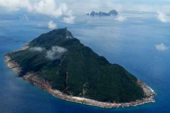 Island dispute