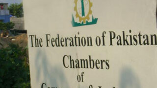 Karachi FPCCI