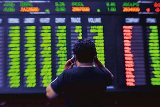 Karachi Stock Exchange