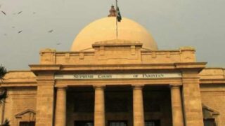 Karachi Supreme Court
