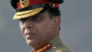 Kayani