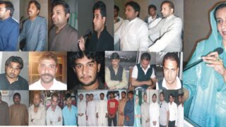 Kharian Mohtarma Nashfeen Safdar