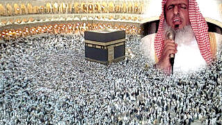 Khutba E Hajj