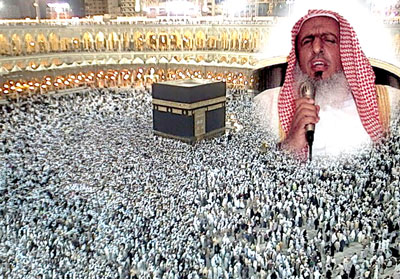 Khutba E Hajj