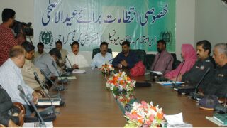 Korangi Town Eid Ul Azha Meeting