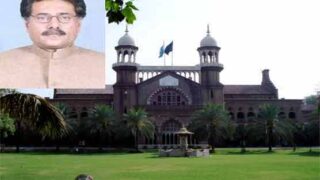 Lahore High Court