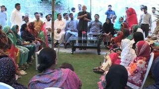 Lahore
