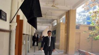 Lawyers Strike