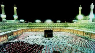 Makkah Mukarrahma
