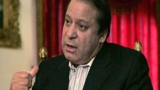 Mian Nawaz Sharif