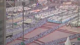 Minasik e Hajj