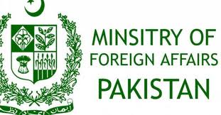 دہشتگردوں کی مدد کا بھارتی الزام پاکستان نے مسترد کر دیا