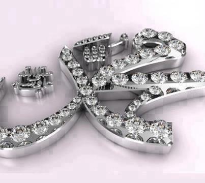 حضور صلی اللہ علیہ وسلم کا منفرد طرز کلام