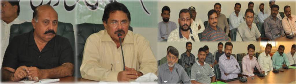 عید الاضحی کے انتظامات کا جائزہ لینے کے سلسلے میں افسران و ملازمین اور یو سی سیکریٹری کا خصوصی اجلاس