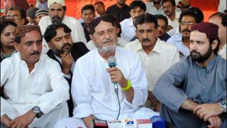 Mumtaz bhutto