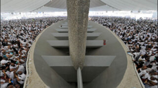 Muna, Hajj, Saudi Arabia