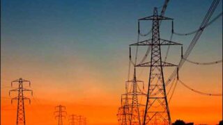 NEPRA