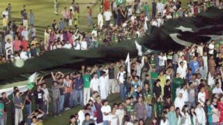National Anthem In Pakistan