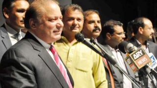 Nawaz Sharif Speech Bhimber