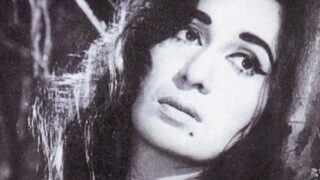 Nayyar Sultana