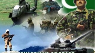 PAK ARMY