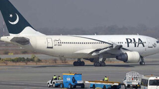 PIA flight