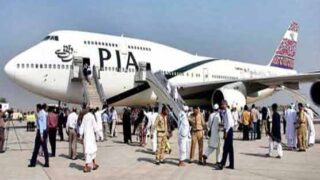 PIA