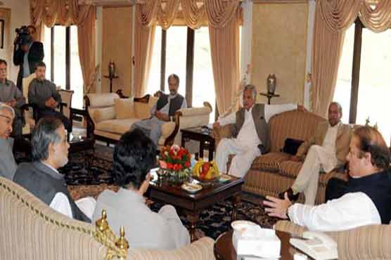PML N Meeting