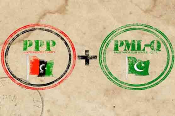 PML Q PPP Pakistan