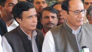 PML Q and PPP Meeting