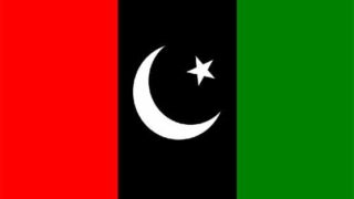 PPP Pakistan