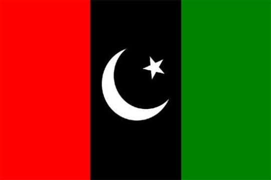 PPP Pakistan