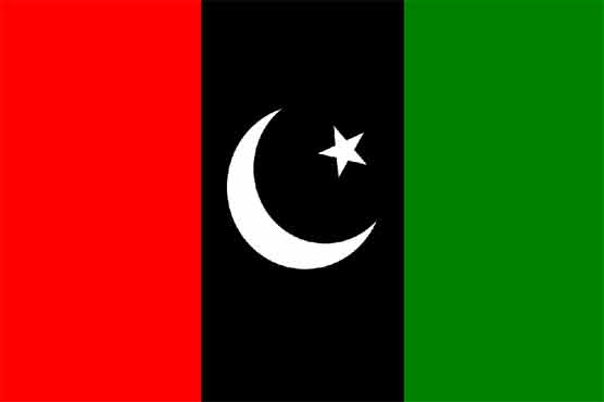 PPP Pakistan