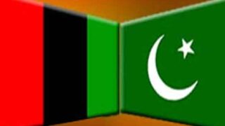 PPP Pakistan