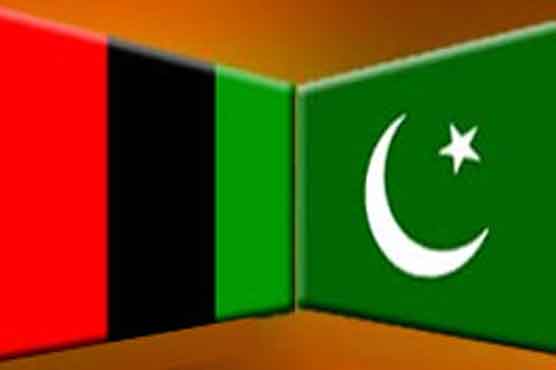 PPP Pakistan