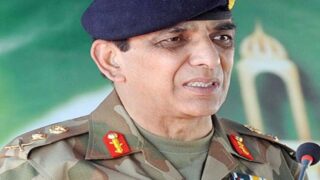 Pakistan Army Chief