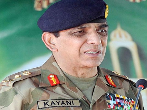 Pakistan Army Chief