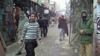 Pakistan Cold