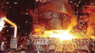 Pakistan Steel Mills