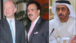 Pakistani, British and UAE Foreign Minister