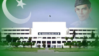 Parliament of Pakistan