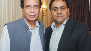 Pervaiz Elahi - Nasir Ramzan