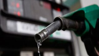 Petrol price