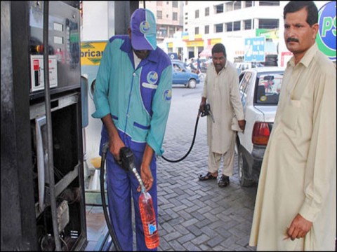 پٹرولیم مصنوعات اورسی این جی کی قیمتوں میں کمی کی منظوری