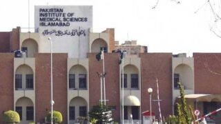 Pims Hospital Islamabad