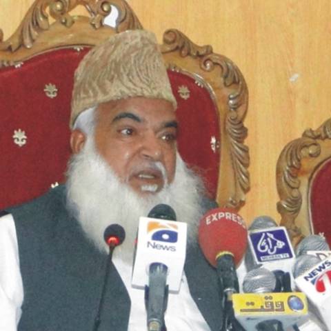 امیر عالمی تنظیم اہلسنت اور سنی اتحاد کونسل کے سنیئر وائس چیئرمین استاذ العلماء پیر محمد افضل قادری کا خطاب