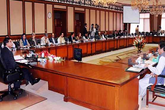 Prime Minister Meeting